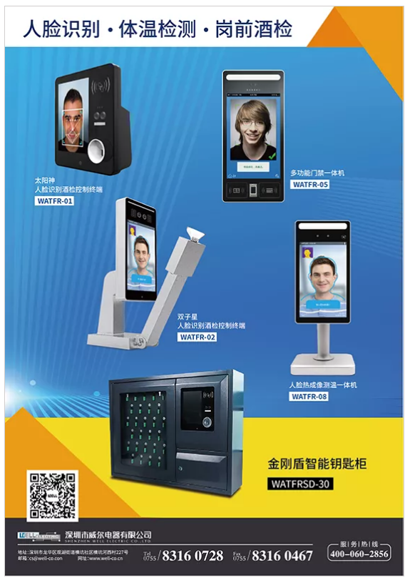 1618984793640829.png image.png