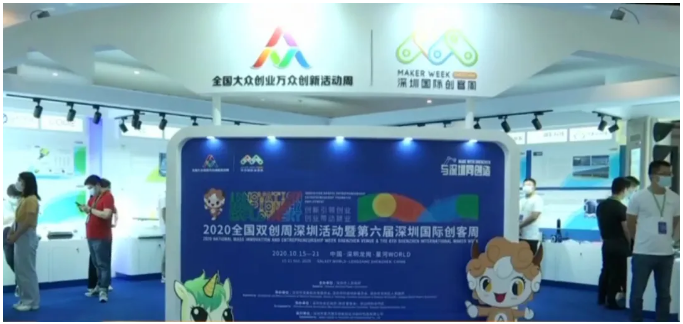 1618984839123617.png image.png