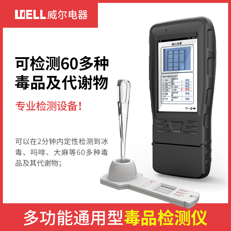 1619516723103792.jpg 主圖11.jpg