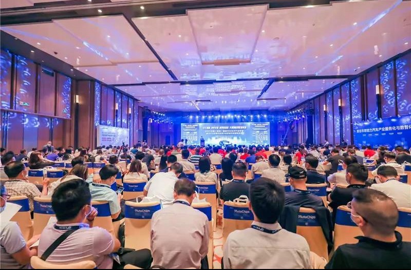 1632909144634757.jpg 圖22.jpg