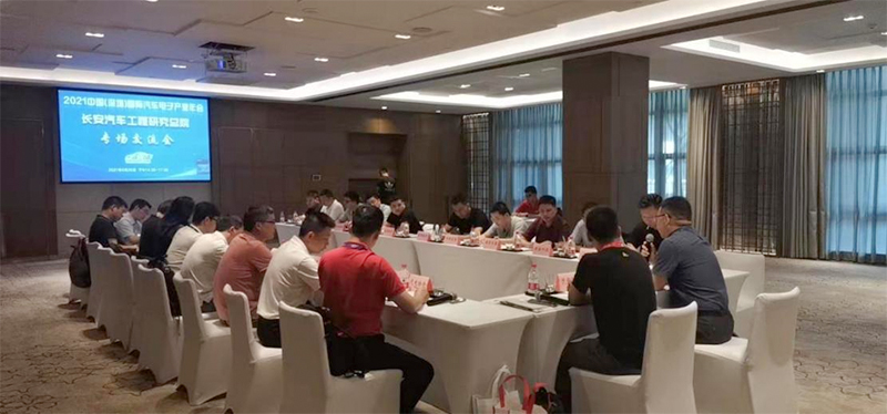 1632909172467554.jpg 圖33.jpg